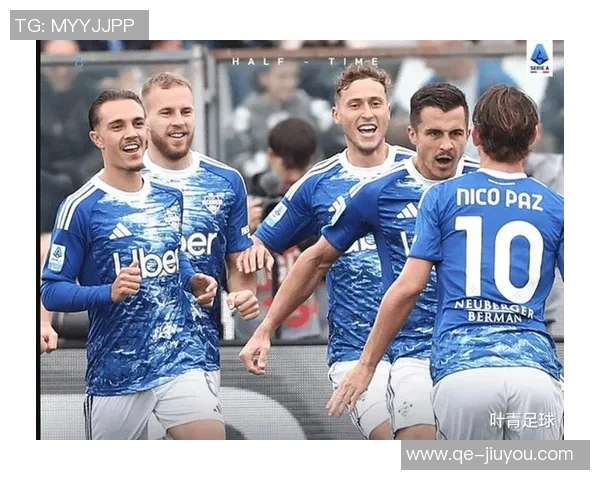 瓦拉内社媒晒与温格亨利合照观战科莫尤文重温足球传奇时刻 瓦拉内社媒晒与温格亨利合照观战科莫尤文重温足球传奇时刻