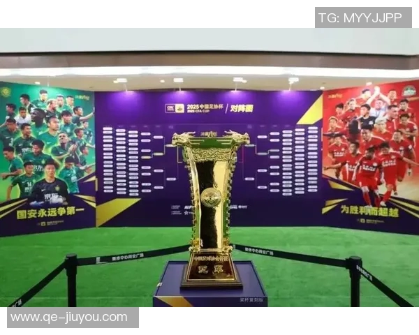 北京足球迎丰收年U16男足女超足协杯齐夺冠荣耀加冕