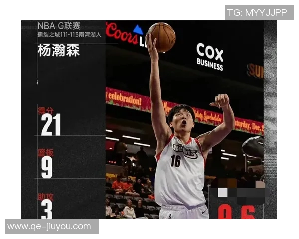 小杨带动开拓者周边商品销售激增813引发广泛关注