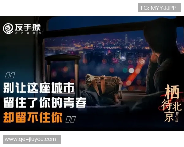 弗拉格深情回顾达拉斯时光期待与这座城市携手共进