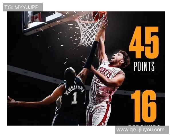 文班表现惊艳砍下40分15板帕金斯称其为十年内最具统治力的球员